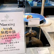 【JR東日本大飯店台北】鉑麗安 Brilliant