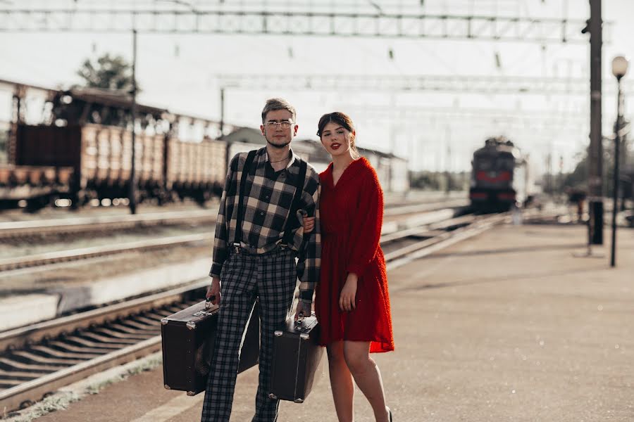 Fotógrafo de bodas Nataliya Razdorskaya (razdorskaya). Foto del 16 de septiembre 2020