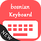 Download Bosnian Keyboard For PC Windows and Mac 1.0