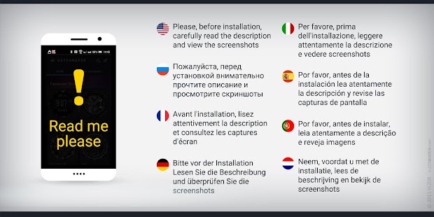 How to get Universal v001R pr lastet apk for android