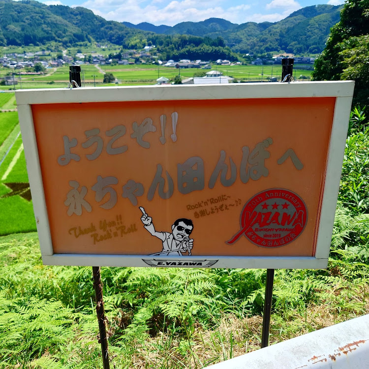 アルトワークスの8月もよろしくお願いします🙇‍♂️・暑い、、暑いぞおおお！！・永ちゃん🤣・下道レーシング🚙💨・高温マーク♨️に関するカスタム事例の投稿画像8枚目
