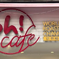 握咖啡 Oh!Cafe(宜蘭羅東店)