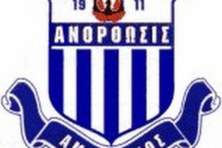 Wie is Anorthosis Famagusta, tegenstander van Cercle?