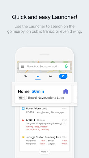 NAVER Map, Navigation