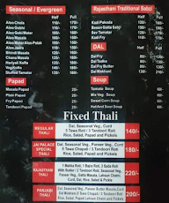 New Mini Punjab menu 1