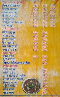 Samla Food menu 1