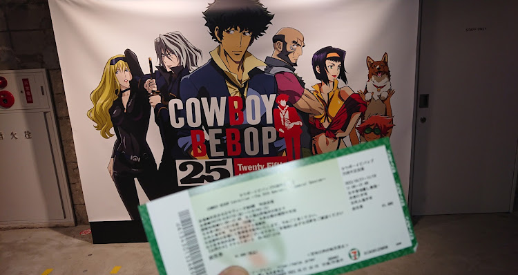 RX-7のブロりました😇・ガソリン税の下げ方オシエマス😎・チェンジお願いしまーす🙃・WHOって何❓偉いの❓・カウボーイビバップ展🔫🤠に関するカスタム事例の投稿画像20枚目
