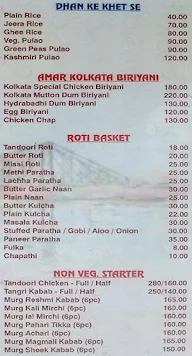 Amar Kolkata menu 6