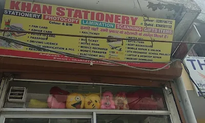 Khan Stationery