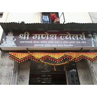 Shri Jewellers photo 1