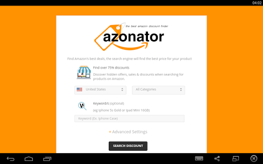 Azonator