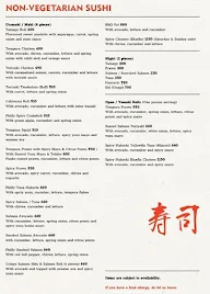 Izumi menu 3