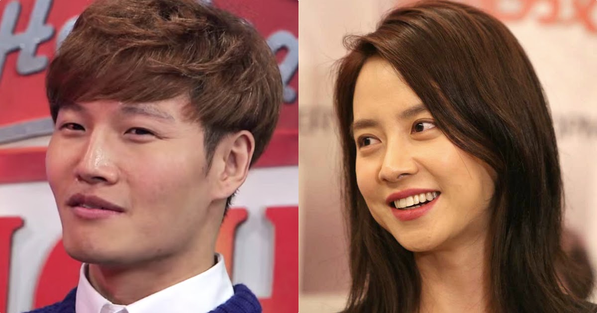 Kim jong kook song ji hyo dating - opinion you.