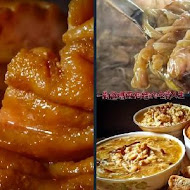 興魚翅燕窩專賣店