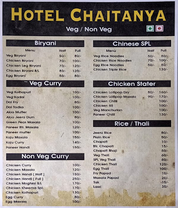 Chaitanya menu 