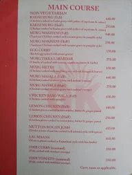 Tamohar menu 5