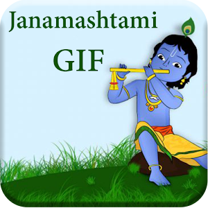 Download Janmashtami Gif For PC Windows and Mac