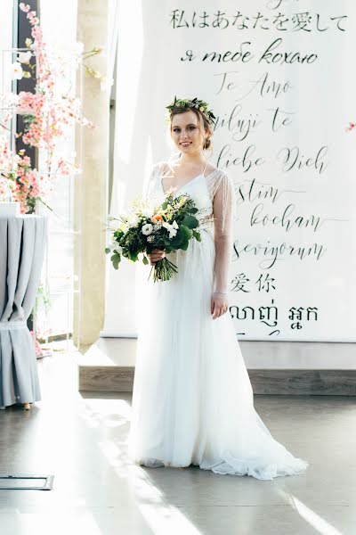Fotografo di matrimoni Elena Marinskaya (marinskaya). Foto del 23 marzo 2019