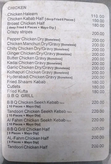 Taj Durbar menu 