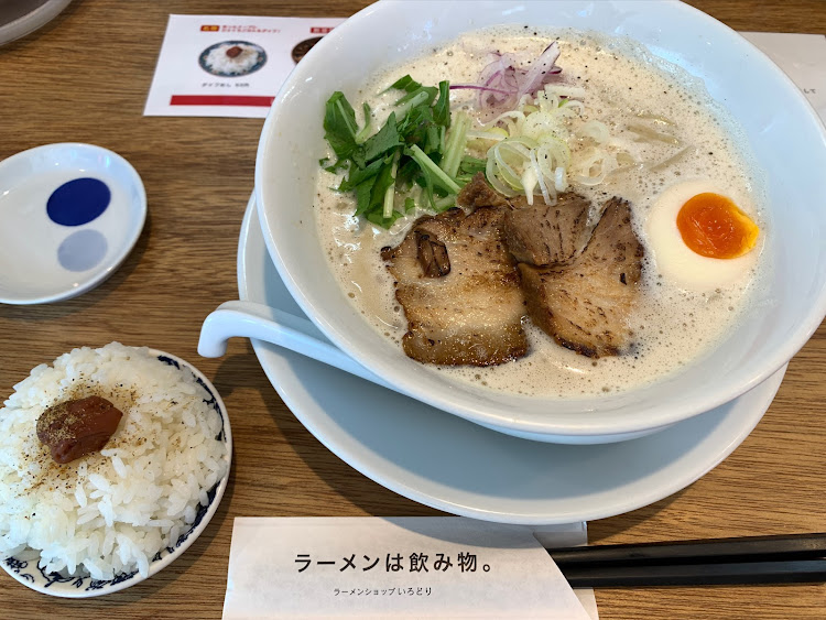 N-VANのラーメンショップ・ラーメンショップいろどり大東店・グルメドライブ・ラーメン食べ歩き・鶏白湯に関するカスタム事例の投稿画像2枚目