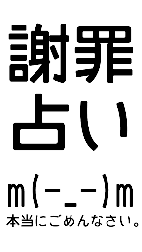 新春祝福短信|討論新春祝福短信推薦新年短信祝福app與新年 ...