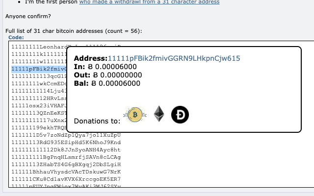 BTC Balance check