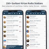 Live Kirtan Screenshot