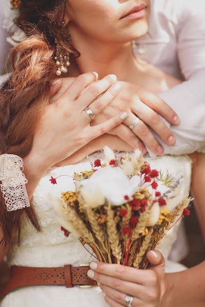 Fotografo di matrimoni Yana Krutikova (ianakrutikova). Foto del 14 ottobre 2017