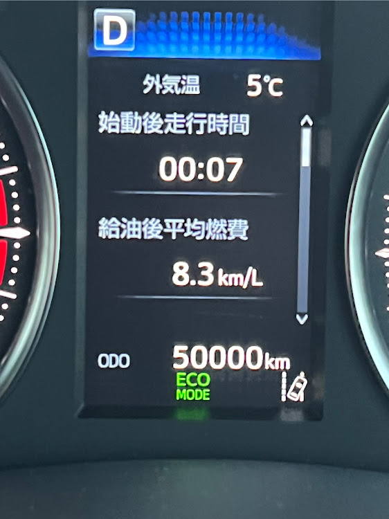 ヴェルファイアの洗車・車高調・車検・コートテクトVer.２に関するカスタム事例の投稿画像9枚目
