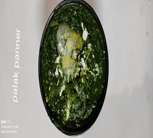 Palak Paneer