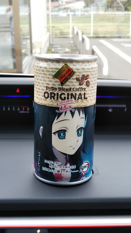 ステップワゴンのひたすらドライブ・フォロワーさんとコラボ・青耳が欲しくなってしまった今日この頃に関するカスタム事例の投稿画像1枚目