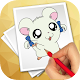 Download Hamster coloring book for hamstaro For PC Windows and Mac 1.0