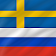 Swedish - Russian  icon