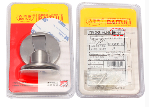 Title 7, 304 Stainless Steel Anti-Collision Invisible Su...