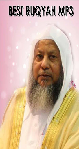 MP3 RUQYAH FULL OFFLINE For Spiritual Healing