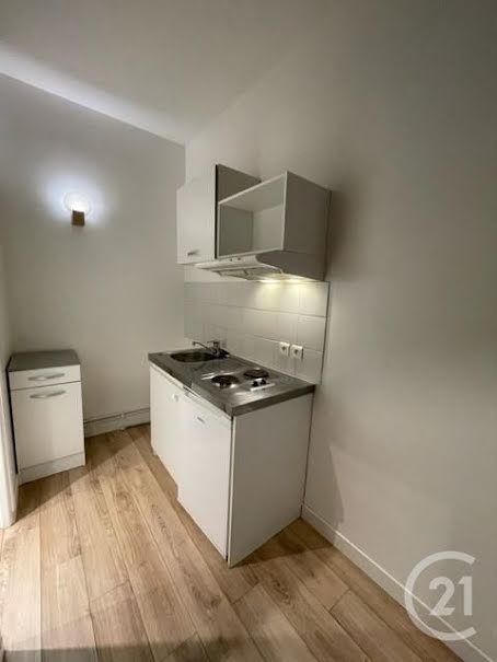 Vente appartement 1 pièce 21.71 m² à Paris 17ème (75017), 209 000 €