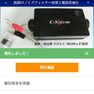 ノア ZRR70W