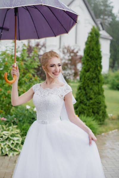 Wedding photographer Ekaterina Galkevich (galkevich67). Photo of 29 June 2018