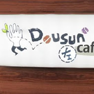 左先生咖啡 Dousun Cafe