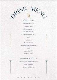 Dusk menu 2