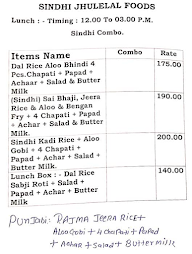Sindhi Jhulelal Foods menu 4