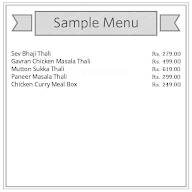 Dhangari Wada menu 1