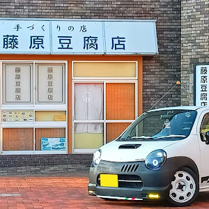 ツイン EC22S