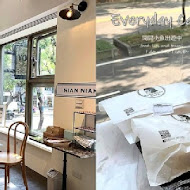 Everyday Cafe 肉蛋吐司早餐咖啡專門店