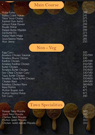 The Spice Trail menu 2