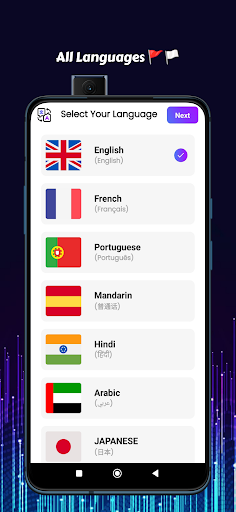 Screenshot Voice Changer - Voice Effects