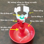 Máng Uống Tự Động Cho Gà Vịt Ngan Chim Mọi Lứa Tuổi, Điều Chỉnh Được Lượng Nước Trong Máng Vơi Đầy