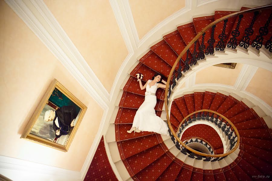 Wedding photographer Valeriy Vasilev (digitalien). Photo of 21 February 2015