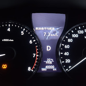 LS USF40