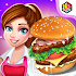 Rising Super Chef 2: Crazy Restaurant Cooking Game3.3.2